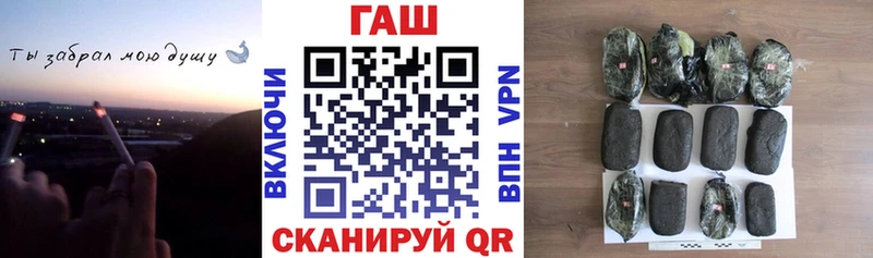 Где найти наркотики Темников A PVP  Героин  МАРИХУАНА  Кокаин  Меф мяу мяу 