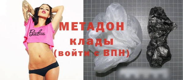 соль курить ск Михайлов