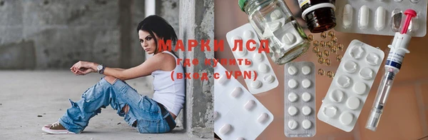 MDMA Аркадак