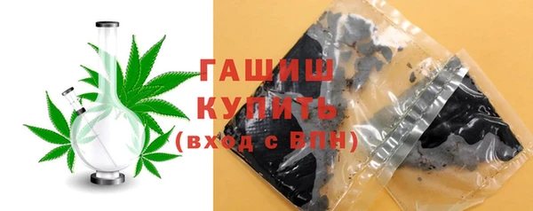 скорость mdpv Арсеньев