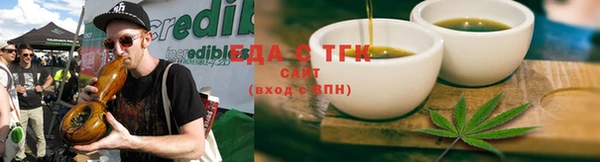 MDMA Аркадак