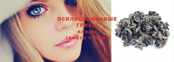 MDMA Армянск