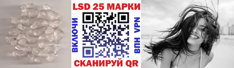 Лсд 25 экстази ecstasy  Темников 